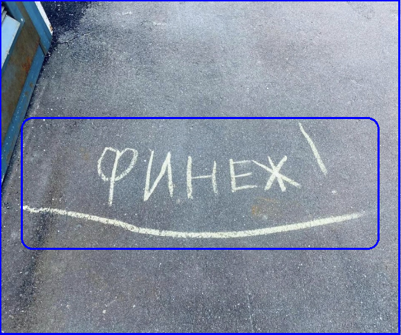 ✔️ Абсурд навязанной рекламы или Пиар-рифмоплюйство для НЕЗНАЕК👀