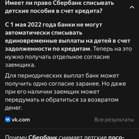 IMG_9022.png