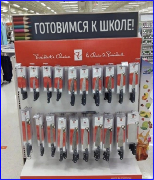 🔔ПереЕГЭ, лето без стипендий или Риторический вопрос❓