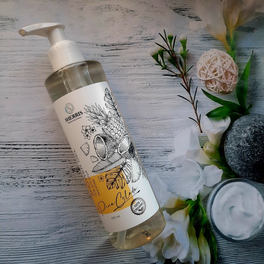 Косметика Sherris. Обзор моей посылки.