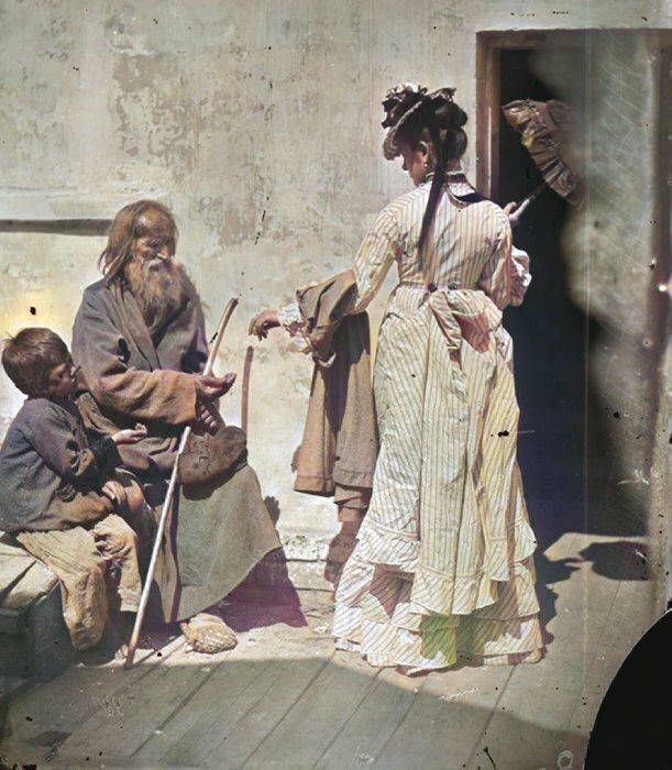 О «единстве».