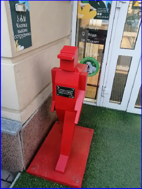 🔔ПереЕГЭ, лето без стипендий или Риторический вопрос❓