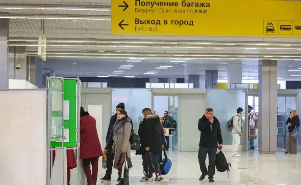 В аэропорту Екатеринбурга возникла паника и давка после того, как прозвучали крики о бомбе.