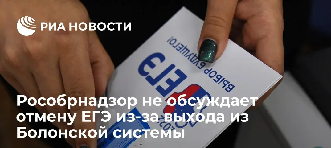 Какое дорогое образование!