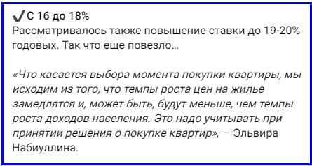✔️«Чек Индекс» выдал реальную сумму подготовки к школе и способы экономии☝️