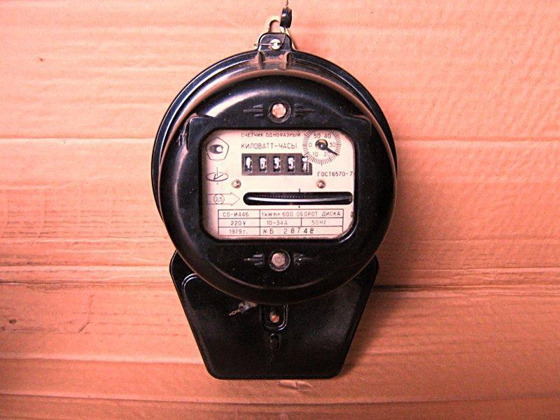 Электричество для россиян может серьезно подорожать – к чему нужно готовиться