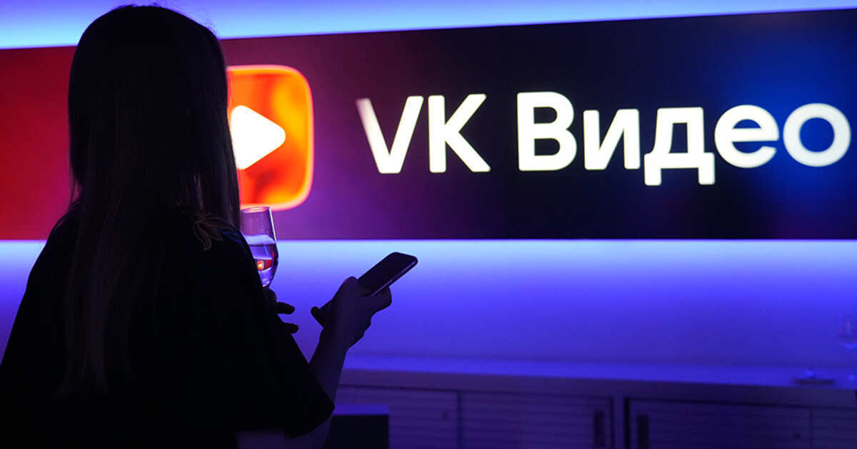 Время перемен: Как замедление YouTube открыло двери для «ВК Видео» и другие альтернативы