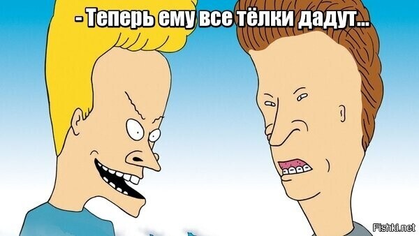 Антони Аммирати снес пенисом планку на высоте 5 м и 70 см.А вот и достойная награда для "героя" этой фриколимпиады. Порносайт предложил ...