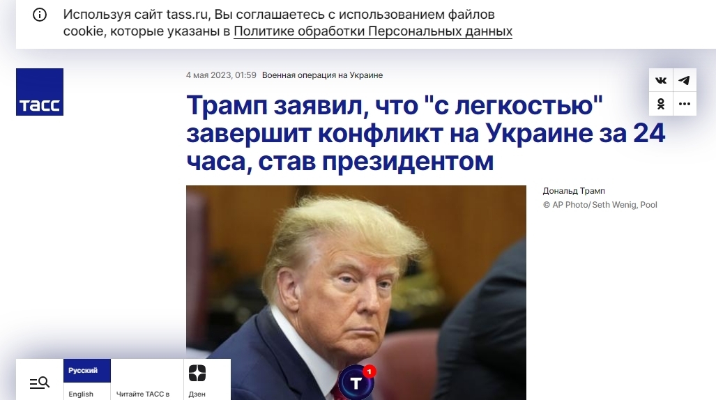 🍒Беспрецедентный обмен заключенных в Анкаре на фоне обычных выборов президента в США.