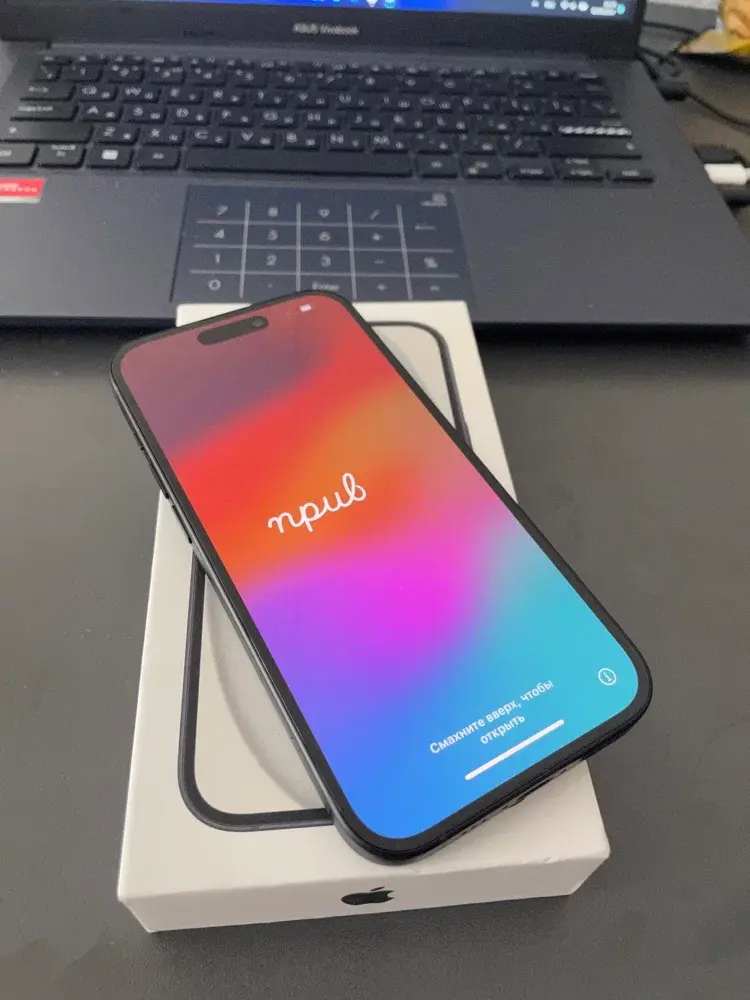 Как купить iPhone 15 128 ГБ на 28% дешевле без НДС?