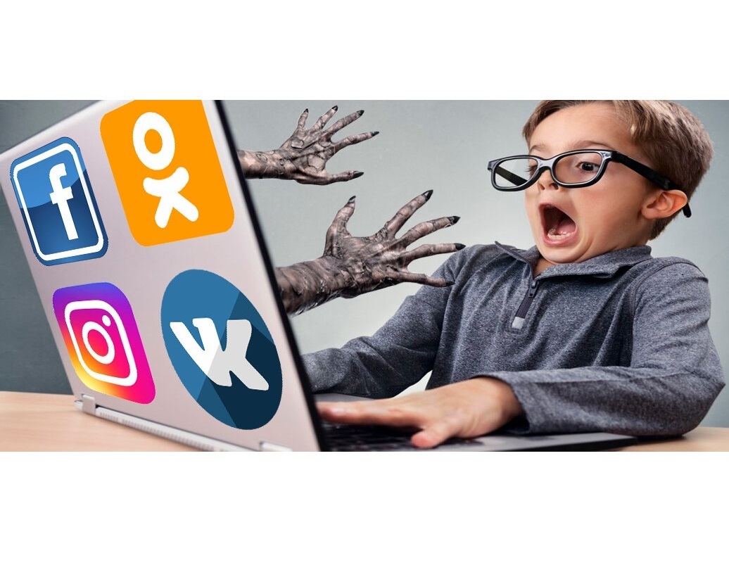 Пять опасностей для детей в условиях развития в цифровой среде