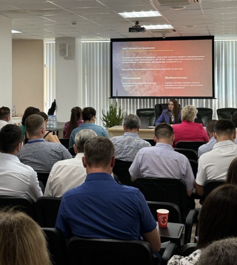 СРО судебных экспертов и АПКК провели курс повышения квалификации для адвокатов