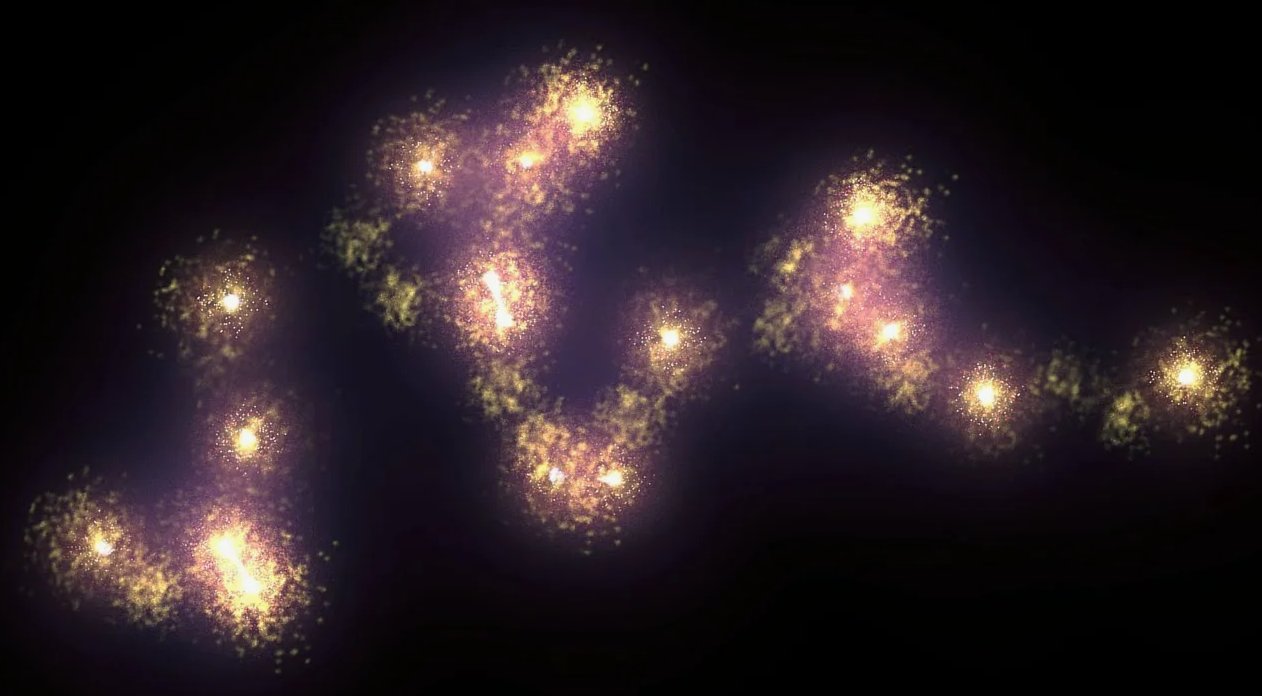 Самый крупный космический объект