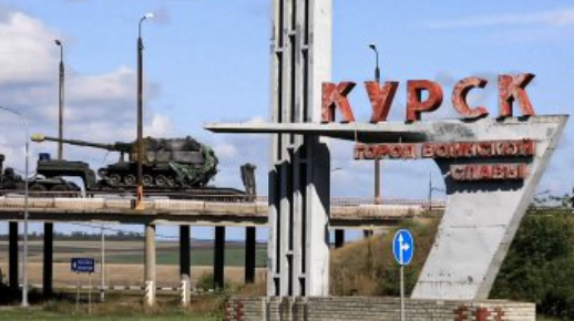 😠😡Личное мнение о ситуации в Курске! Накипело! Чему радуются эти «переможцы»???😡😠