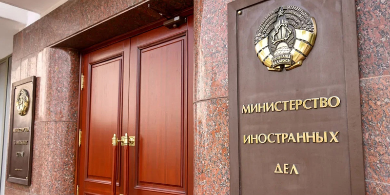 При каких условиях Минск готов разорвать дипотношения с Украиной?