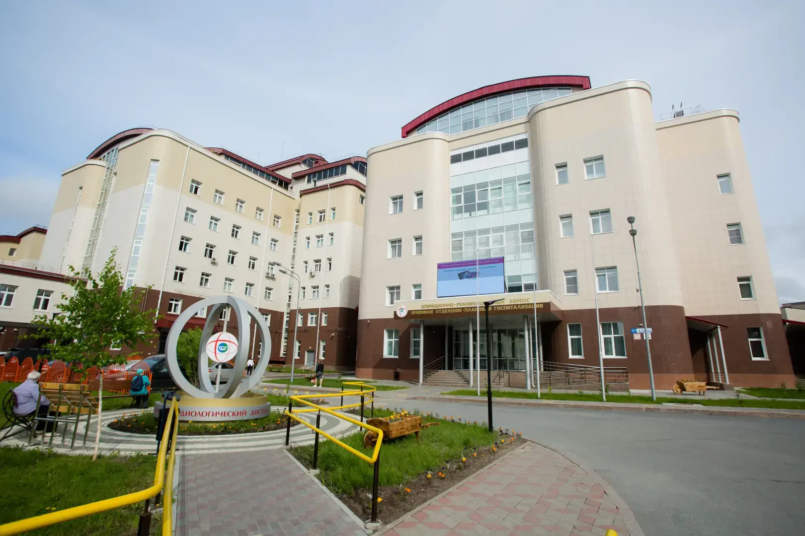 Врачи бъют тревогу! В кардиологическом диспансере Сургута зафиксирован случай широкого распространения кишечной инфекции среди пациентов.