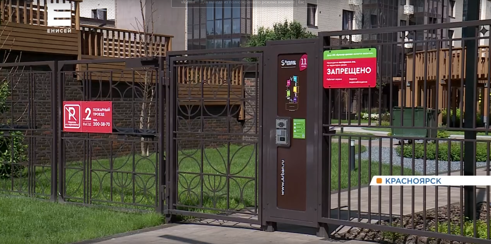 🤦♂️Лучше бы на посту была бабуля: Муж очередной "яжемамки" пострадал от охранника из-за её скандала