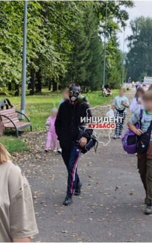 Сумасшедший или другой диагноз? В Кемерове парень в противогазе кинул гранату в толпу людей