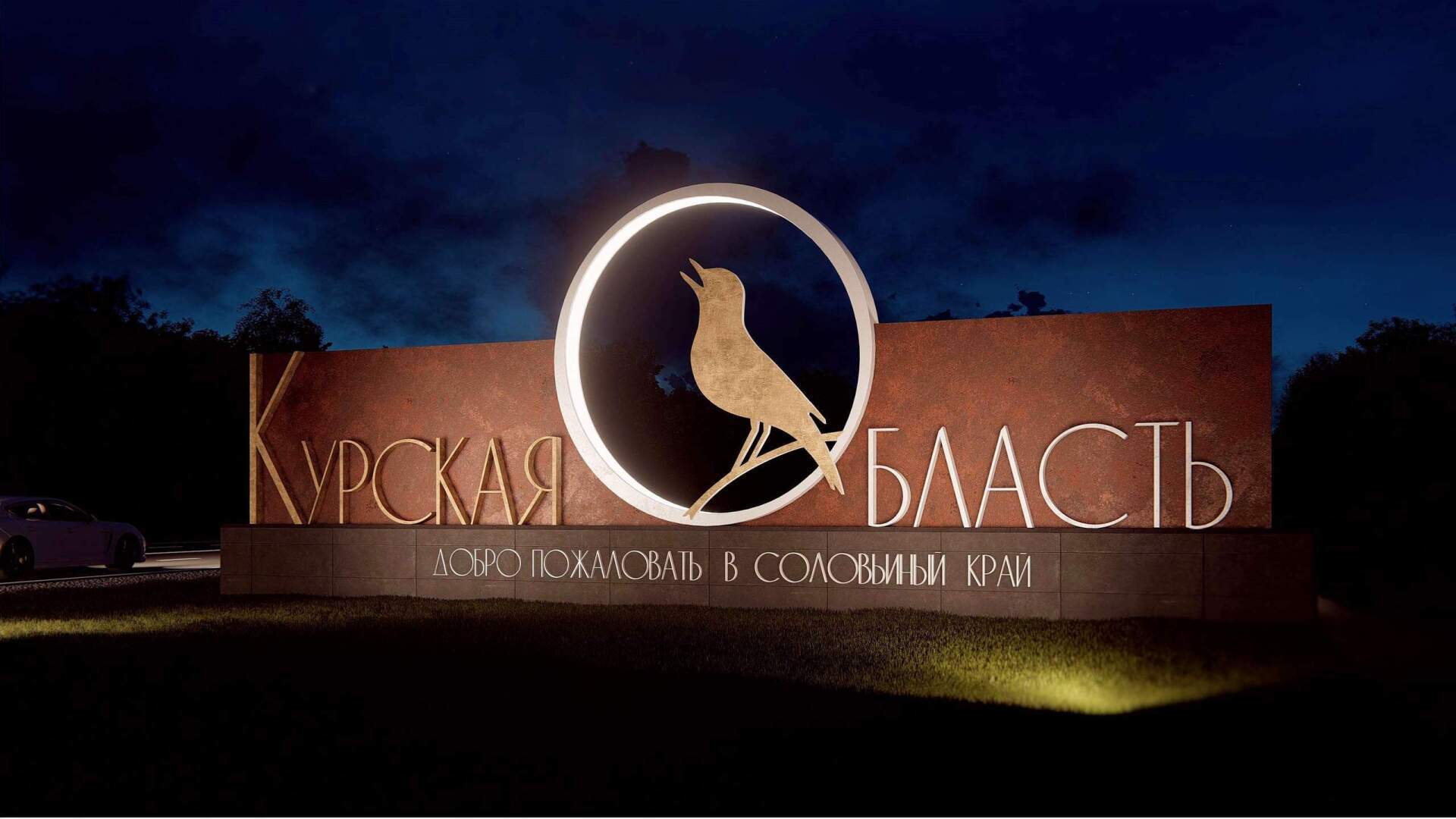 Зачем хохлы напали на курскую область, понятно, но как это вышло неожиданно?