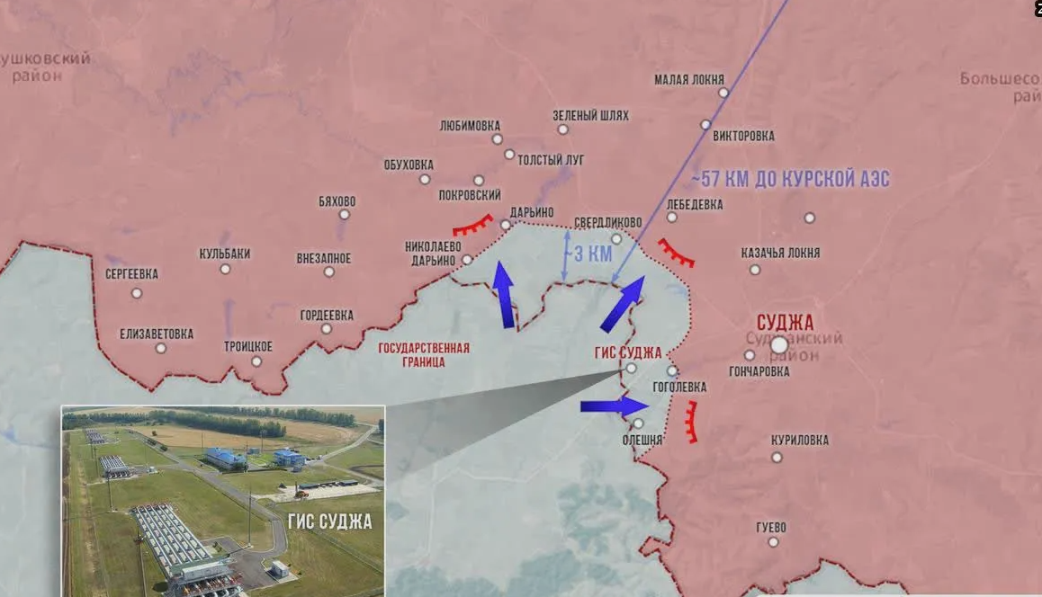 Президент Путин определил приоритеты для Минобороны: защита госграницы и противодействие противнику в Курской области