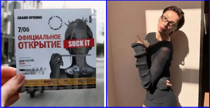 Все дело в лапше! ФАС не стала заводить дело на Ивлееву из-за слогана «Suck it»