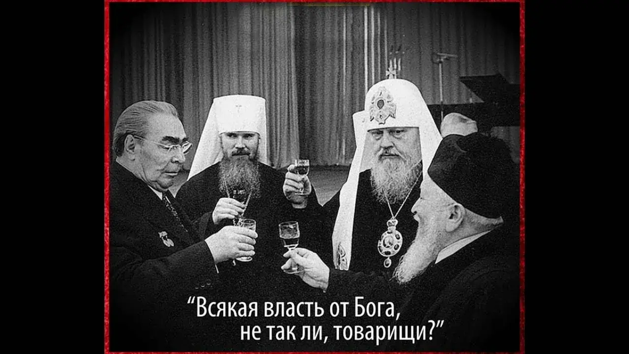 Доверие к власти и явка на выборы.