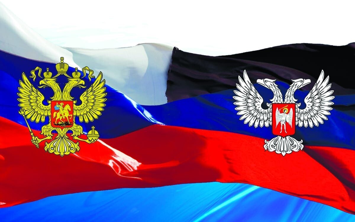 Мнение жителя ДНР. С Россией заметно лучше. И я сейчас не о безопасности, с ней пока проблемы