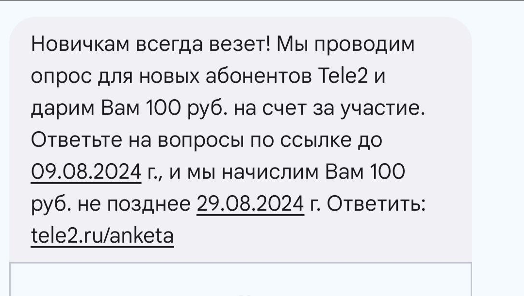 Что я сделала для заработка и экономии денег сегодня? Часть 13.