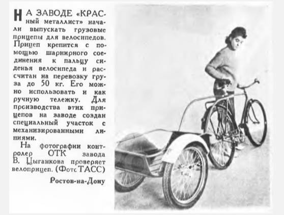 Где купить тачку для перевозки навоза в огород? Дома есть алюминиевая тачка с колесами как у мопеда, но ее жалко использовать для этих целей.