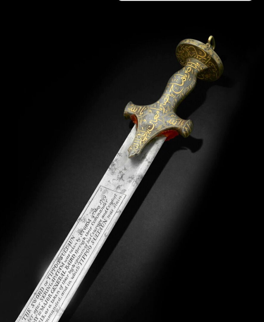 Какой самый дорогой меч в истории?