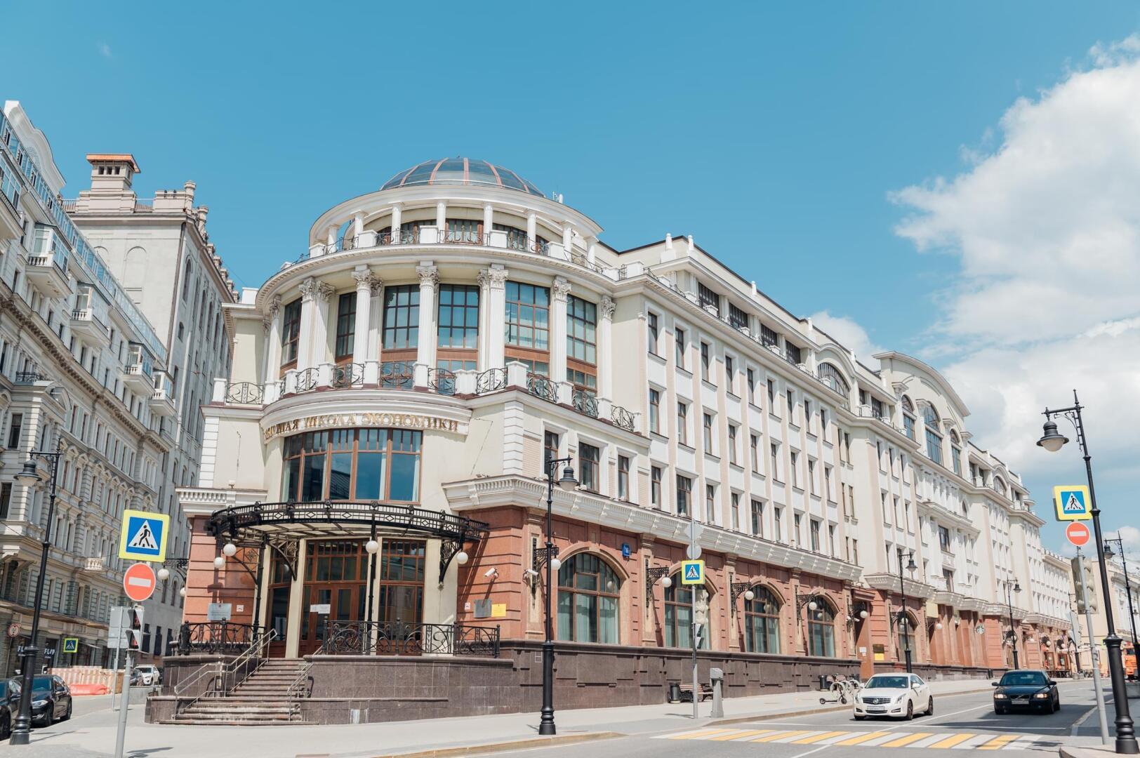 Какие российские вузы вошли в рейтинг самых успешных университетов мира? А также о личном опыте обучения в одном из них