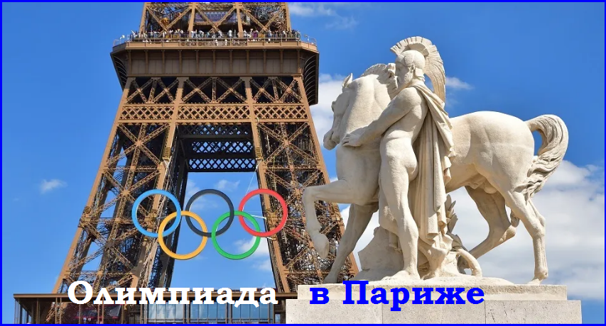 Почему провалившая гендерный тест боксёрша Хелиф хочет засудить Маска, Роулинг и Трампа?