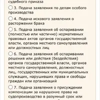 IMG_2475.png