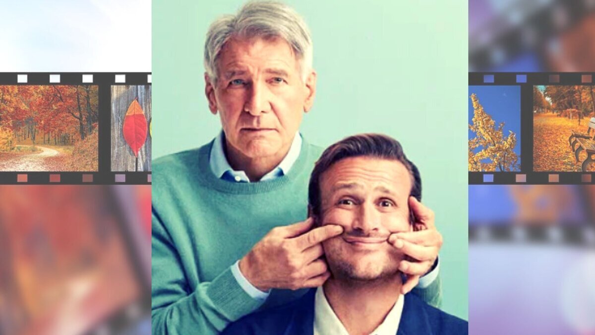 Харрисон Форд уже не "торт", да и драмеди так себе