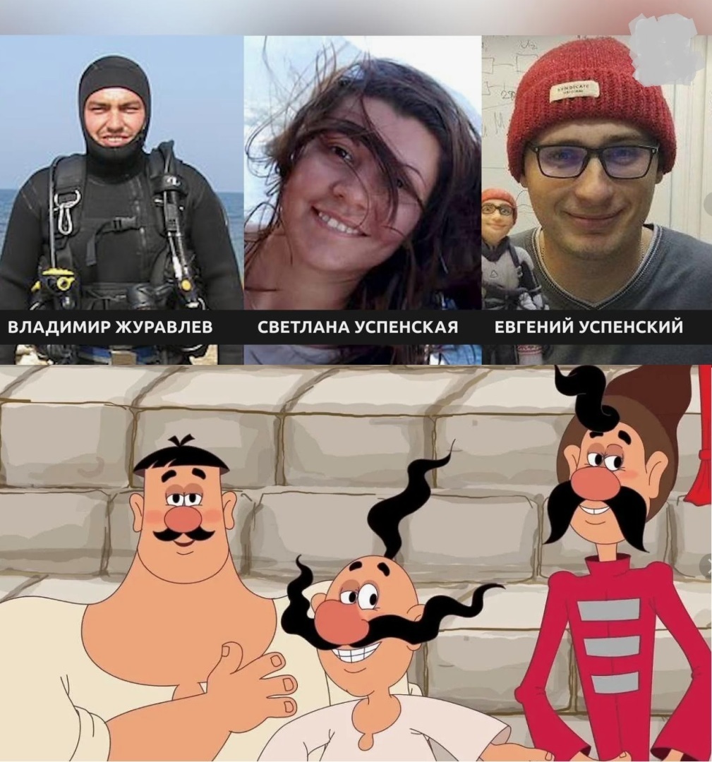 Северный поток и ЦРУ - вот она правда, которую нельзя озвучить