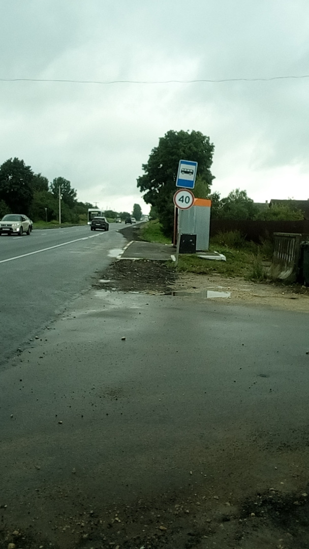 Когда ограничение скорости незаконно