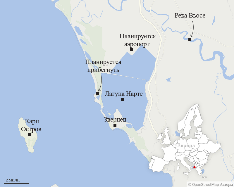 Джаред Кушнер хочет превратить дикую часть Албании в роскошный курорт