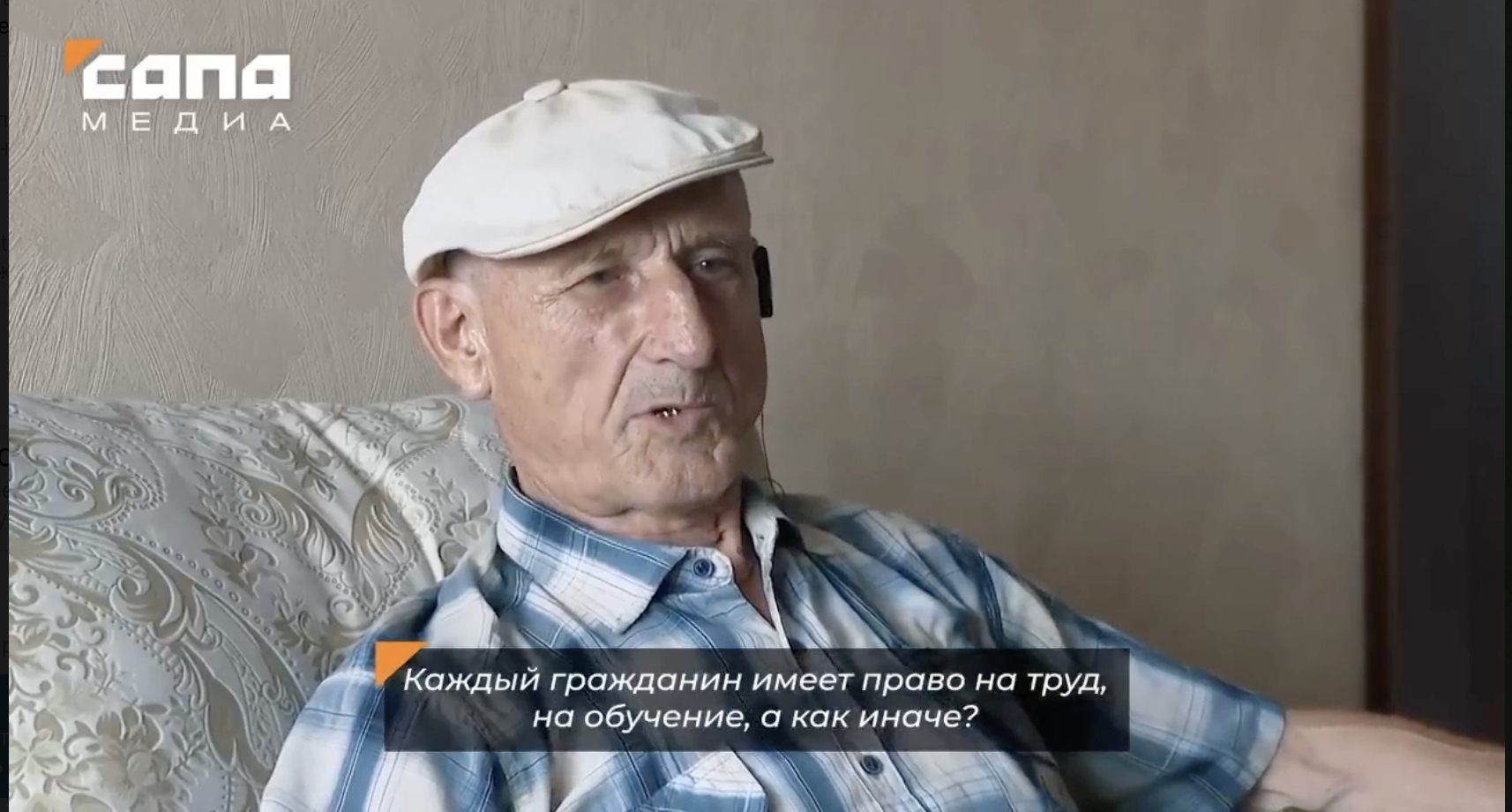 В Красноярске 75-летний пенсионер поступил на айтишника.