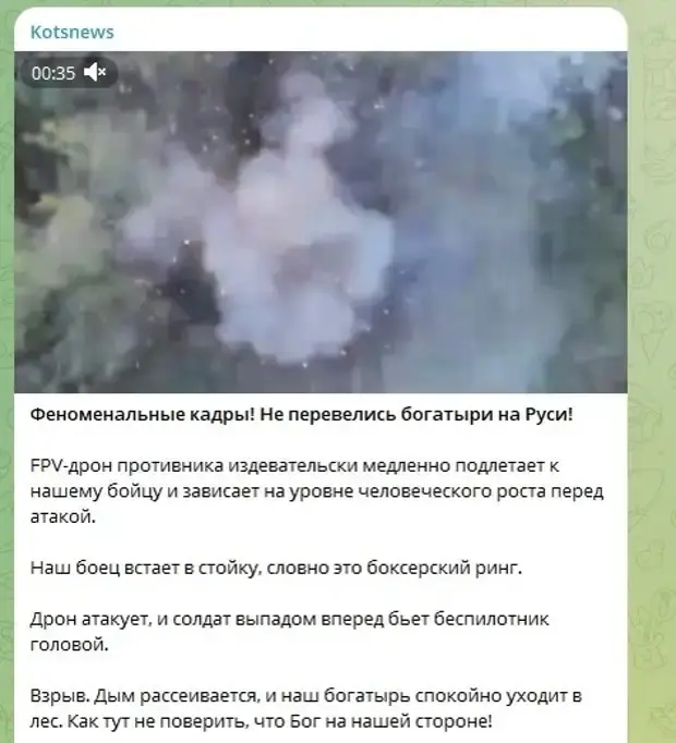 Средний палец не помог