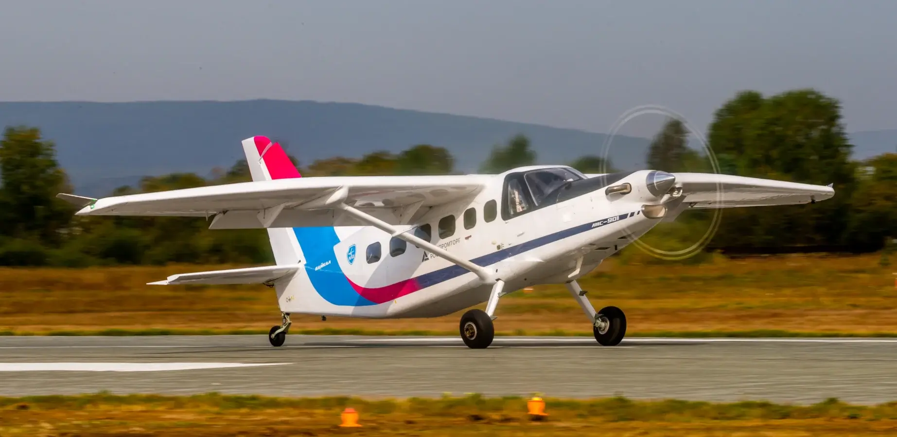 «Байкал» в облаках. Как стоимость перспективного российского самолета взлетела до небес