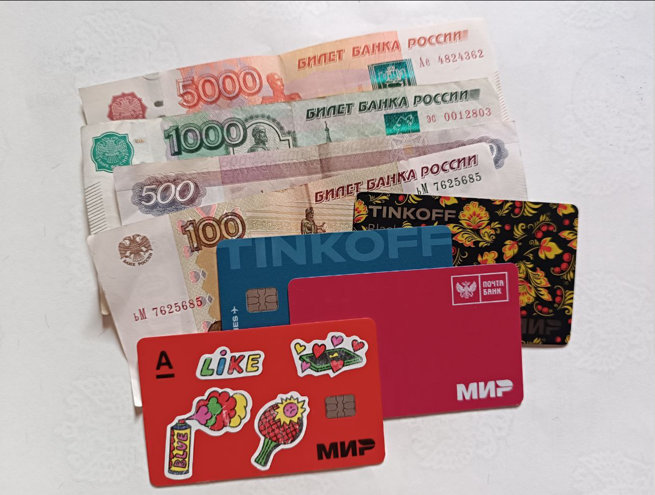 Заработок за июль. Дзен, Рефералки, Карусель, Кешбэк.