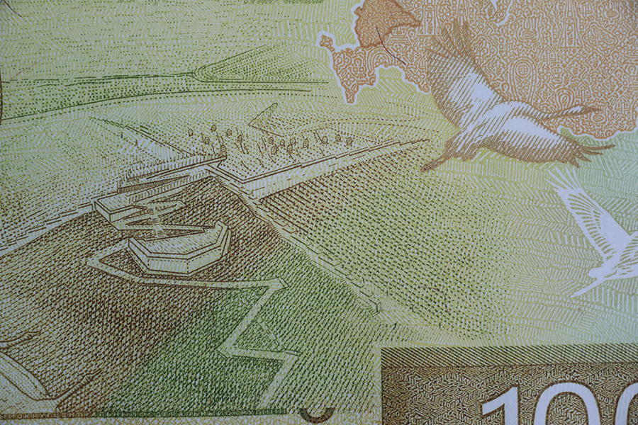 Очень интересная купюра 100 рублей образца 2024 года