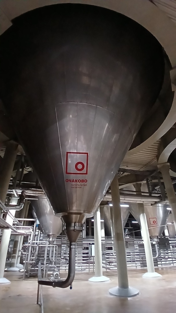 Экскурсия на комбинат Очаково