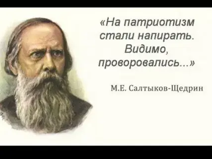 Неработающие законы – как у нас и как у них?