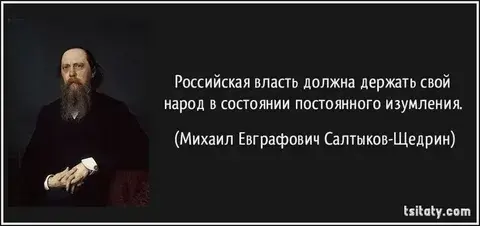 Неработающие законы – как у нас и как у них?