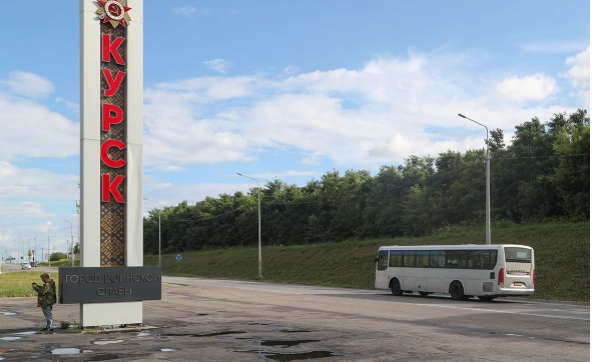 🔥⚡🔥 Оставили без смс. Жители Курской области не будут получать сообщения о ракетной опасности по «техническим причинам»🔥⚡🔥