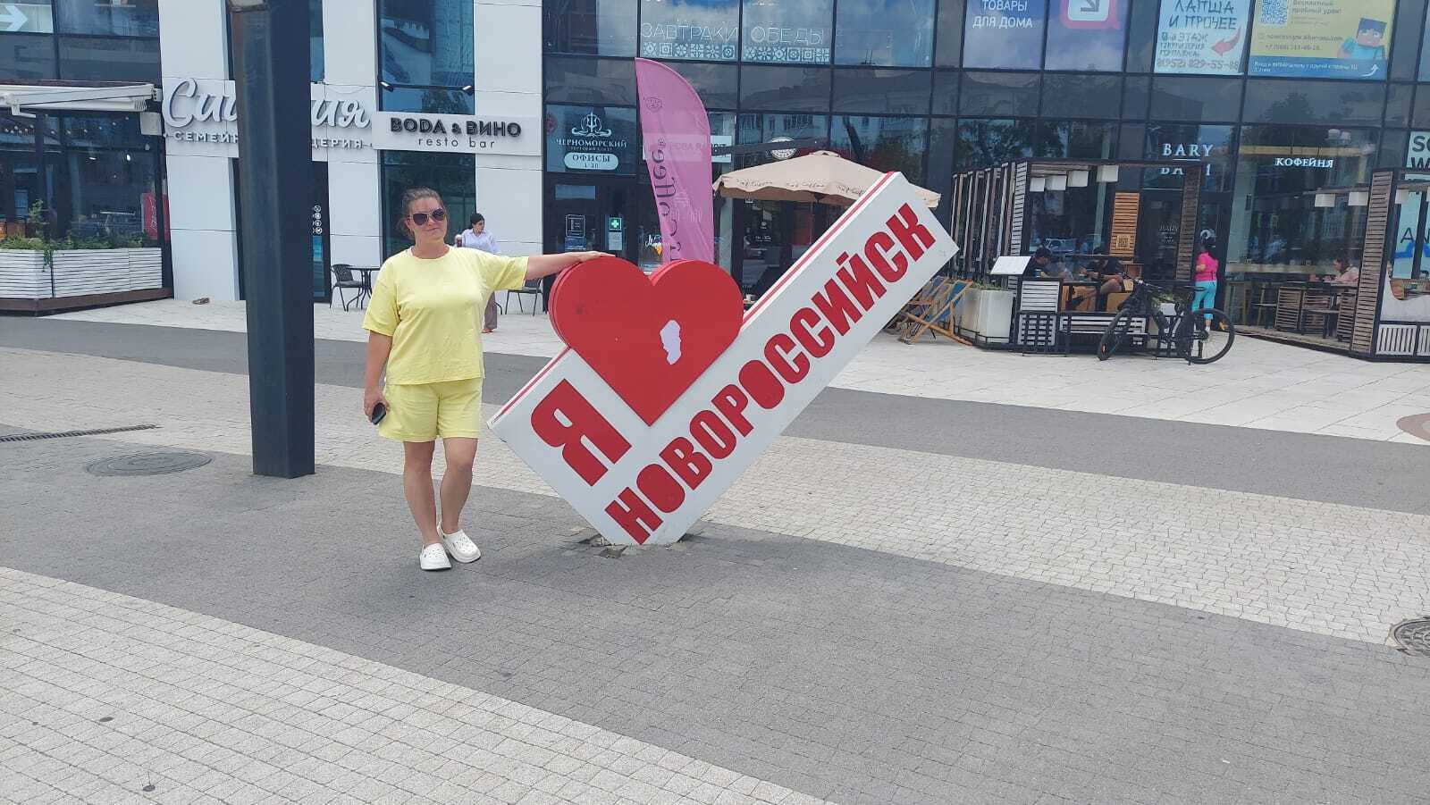 Отдых в Геленджике 2024.