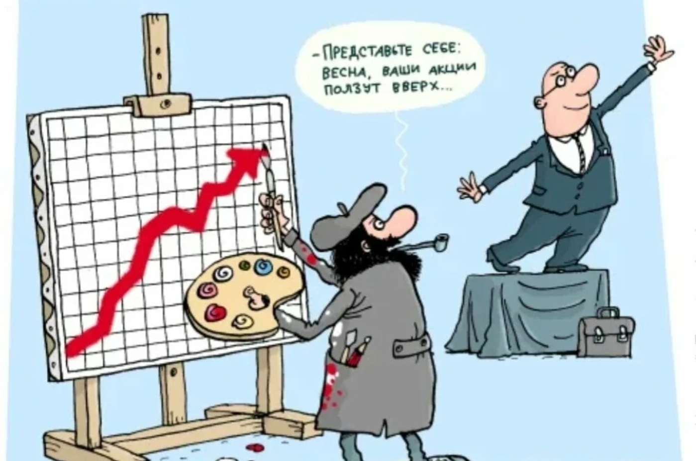 Как полностью закрыть свою ипотеку за наиболее короткий срок, но при этом извлечь из этого максимальную выгоду для себя.