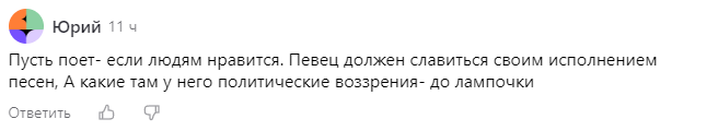 🔥🔥🔥 «Шикарный подарок себе на юбилей за счёт русских». Валерий Меладзе планирует начать выступать в России летом 2025 года