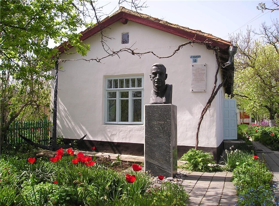 «Чудеса делаются своими руками»: интересные факты о жизни Александра Грина